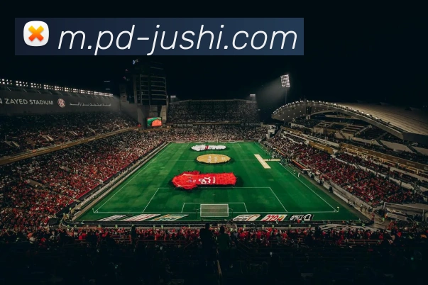 星空网页版APP 高清赛事图